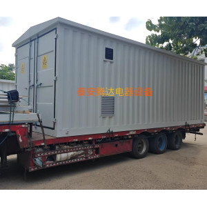 电力集装箱-- 泰安市腾达电器设备有限公司