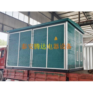 雕花板箱变壳体-- 泰安市腾达电器设备有限公司