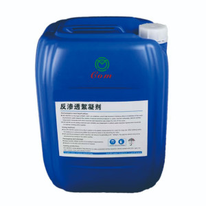 以色列COM品牌反渗透专用絮凝剂-- 湖北恒田环境科技有限公司