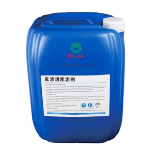 以色列COM品牌反渗透专用阻垢剂-- 湖北恒田环境科技有限公司