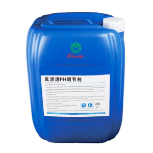 以色列COM品牌反渗透专用PH调节剂-- 湖北恒田环境科技有限公司