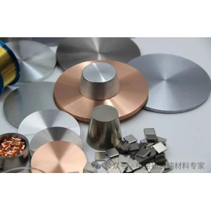 陶瓷靶材 金属靶材 合金靶材 溅射靶材 高熵靶材 稀土靶材-- 北京中金研新材料科技有限公司