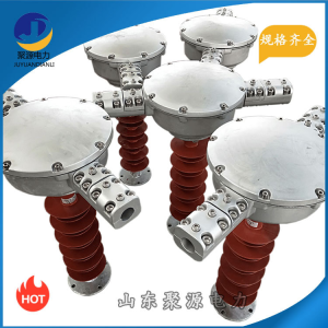 OPPC光缆接头盒，OPPC光缆接续盒，中间、终端接头盒-- 山东聚源电力物资有限责任公司