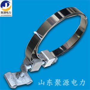 聚源电力OPGW光缆引下线夹杆用线夹塔用引下金具-- 山东聚源电力物资有限责任公司