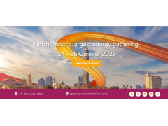 2025年埃及国际电力能源及照明展览会