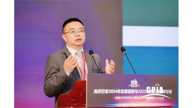 阳光电源赵为：未来，光储融合发展将聚焦十大技术方向！