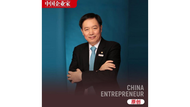 独家对话协鑫朱共山：只有掌握核心技术，才无惧周期
