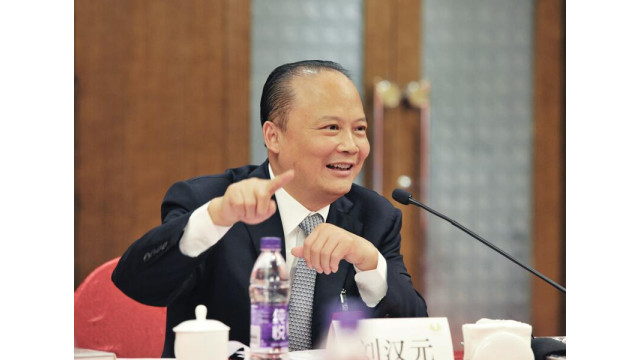 全国人大代表刘汉元： 支持我国“新三样”产业链出海 助力人民币国际化