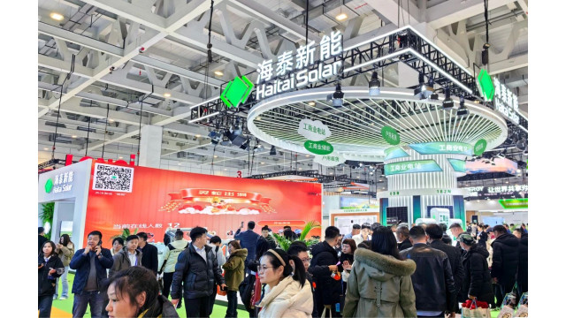 现场快报 | 海泰新能闪耀第二十届中国（济南）国际太阳能利用大会
