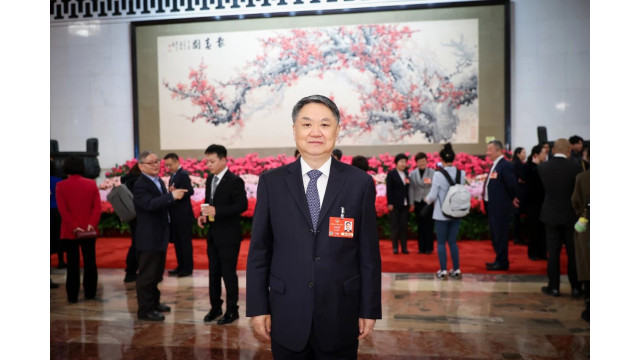 全国政协委员温枢刚：推动科技创新和产业创新深度融合 为保障国家能源安全提供有力支撑
