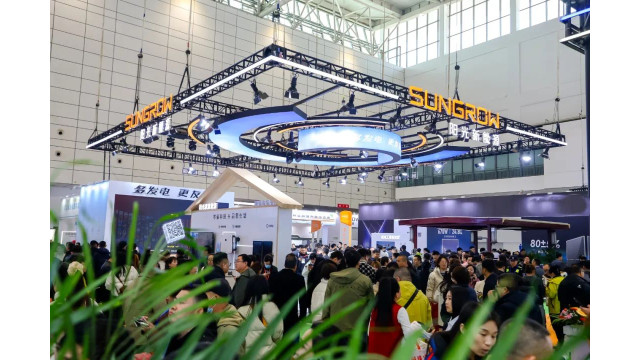技高一筹，阳光新能源全矩阵产品吸睛大展