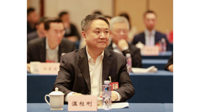 全国政协委员温枢刚：积极构建多轮驱动的清洁能源供应体系