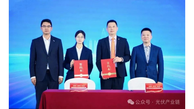 总投资41亿！广西5GW BC光伏电池项目预计2025年下半年投产