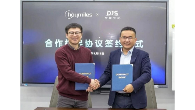 禾迈与东峻集团签署框架合作协议，共推户用光储市场发展