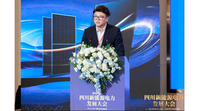 挑战4000米海拔极限！英利破解世界屋脊能源密码
