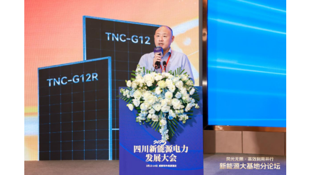 巨额投资、电网承压、消纳困难，风光大基地如何走出“窘境”