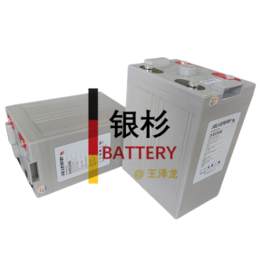德国银杉蓄电池 PL12-200 12V200Ah 澳大利亚-- 德国银杉电力能源物资有限公司