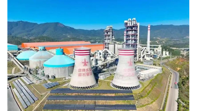 塔牌集团：2024年营业收入42.8亿元 同比降22.7%