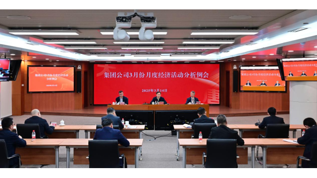 大唐：抓好新能源弃能管理，加强电力营销工作