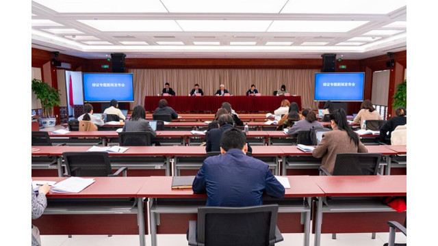 能源局李创军司长官方解读绿证