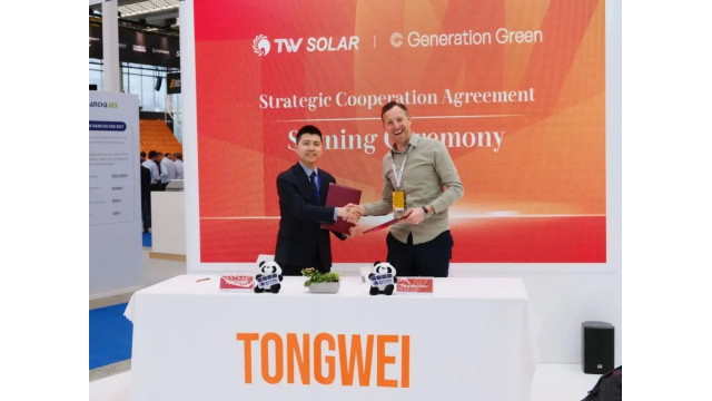 通威与Generation Green签署荷兰地区项目供应协议