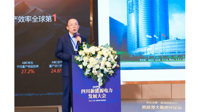 渔光物联首创AI运维体系：视觉AI助力光伏巡检 大模型破解人员流动难题