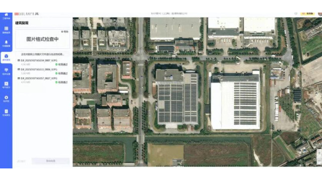河海安能SolarPV-X|光伏踏勘设计仿真软件全面升级|1小时极速定案！