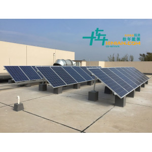 太阳能电站总承包分布式并网发电光伏电站安全器件避雷器-- 拾年能源江苏有限公司