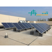 太阳能电站总承包分布式并网发电光伏