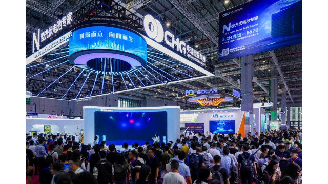 中环新能源(01735)股价飙升超8% 市场看好新能源赛道