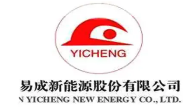 易成新能2024年净利巨亏8.51亿元 股价盘中跌超6%