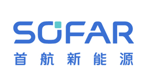 全球光储技术先锋首航新能今日开启申购