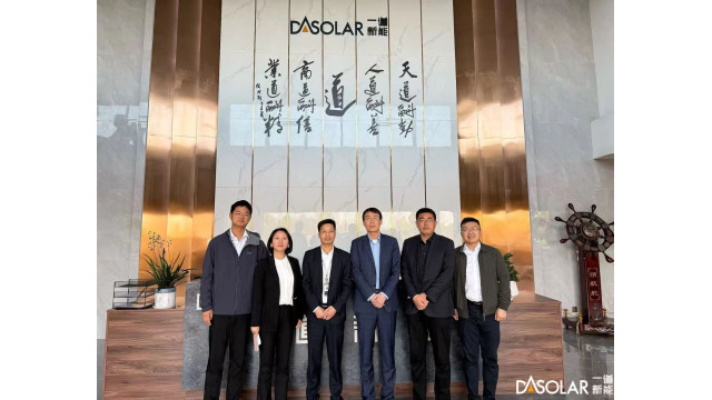 中国水发兴业能源集团前往一道新能考察调研