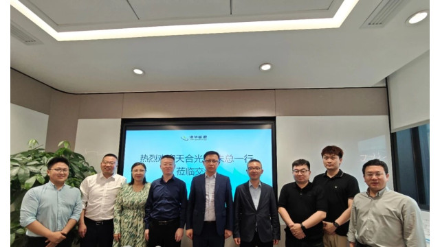 天合光能与港华能源战略携手 共创光储智慧能源生态新范式