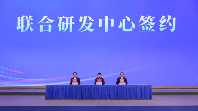 协鑫光电携手苏州实验室和苏州大学共建联合研发中心