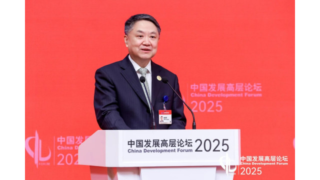 中国华能集团董事长温枢刚出席中国发展高层论坛