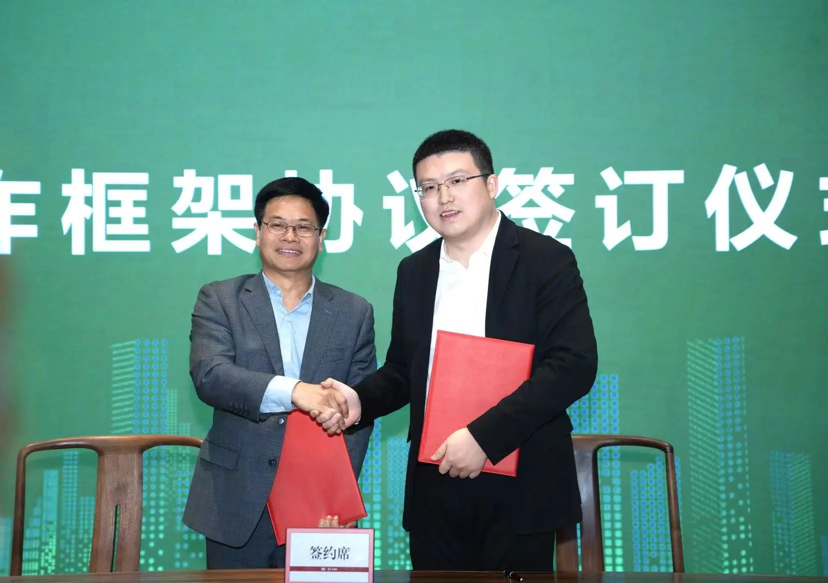 _华东院华东区域总部_华东院生态环境院