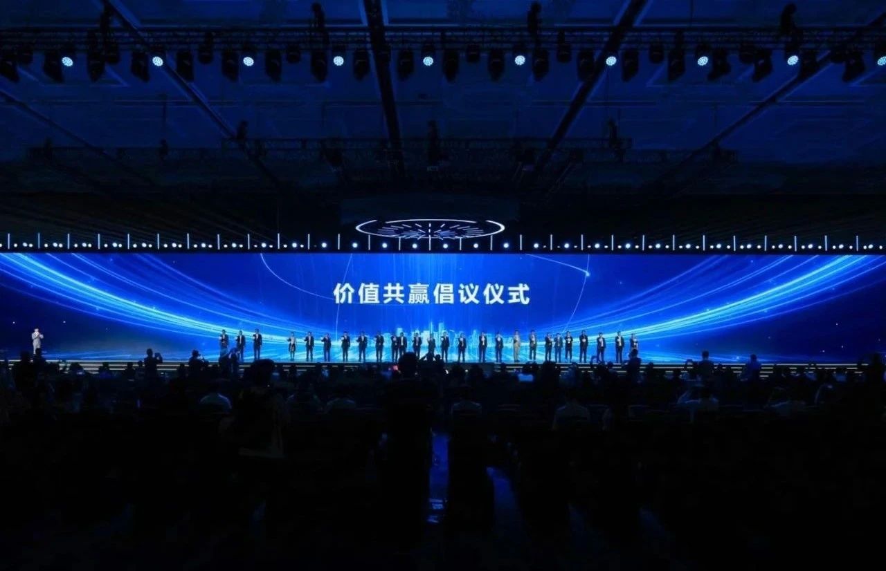 华为能源合作伙伴__华为能源解决方案