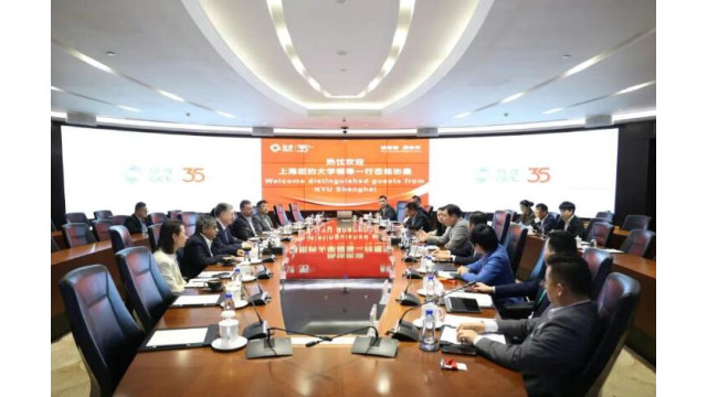 上海纽约大学常务副校长杰弗里·雷蒙一行到访协鑫