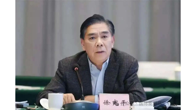 国家发改委原副主任徐宪平被查！