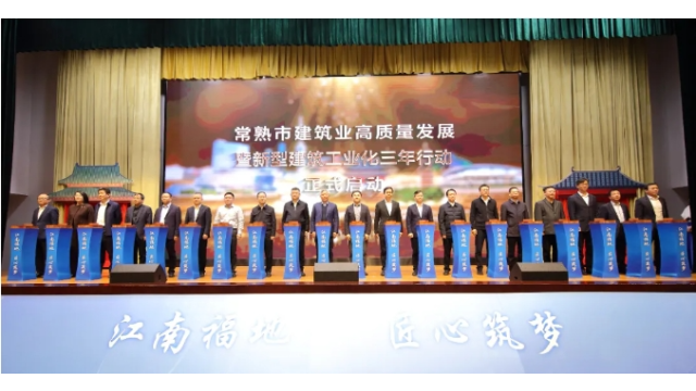 创新驱动！钙钛矿光伏技术为绿色建筑高质量发展注入新动能
