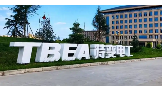 特变电工拟投资170.4亿元建设煤制天然气项目