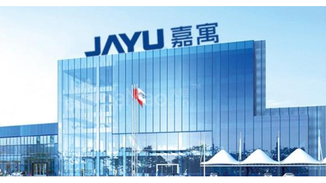嘉寓集团被法院裁定破产清算 *ST嘉寓控制权存变数