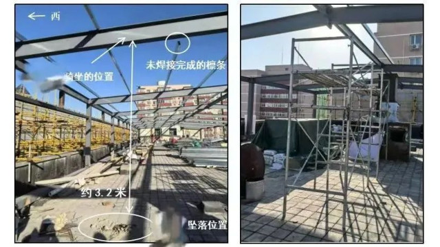 北京一光伏电站建设现场发生事故，1人死亡