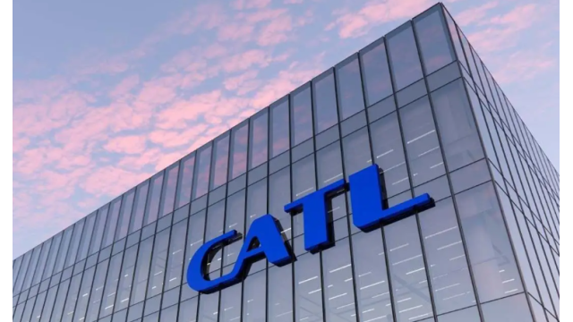 宁德时代盘中跌超10% 特朗普关税新政重创新能源板块