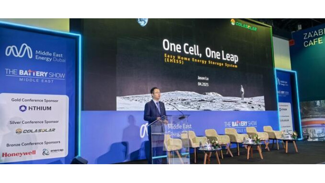 深圳科乐新能源亮相2025中东国际能源展，发布全新大单体电芯500W储能方案