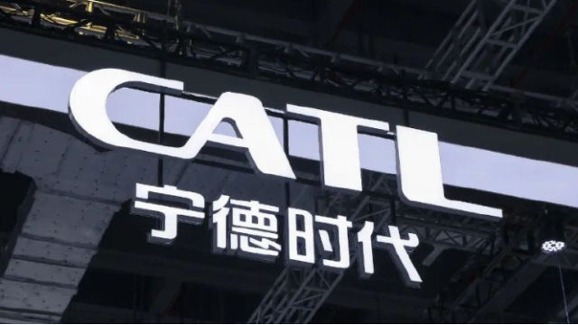 蚂蚁集团联手哈啰、宁德时代 打造绿色智能出行新生态