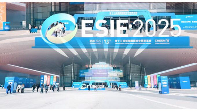 数智创新领航产业升级!弘正储能全新数字系统产品闪耀ESIE 2025