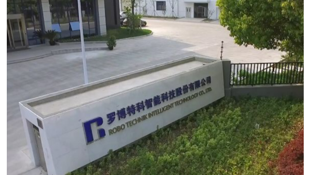 罗博特科收购ficonTEC案今日上会 股价尾盘跳水跌超15%