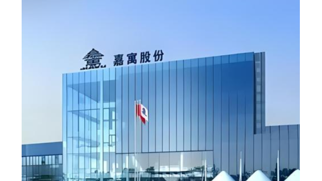 *ST嘉寓2024年大幅减亏 新能源业务成营收主力 债务危机仍存隐忧